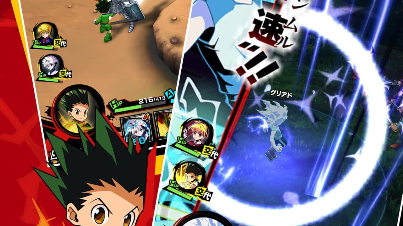 Hunter X Hunter: Greed Adventure thumbnail 4