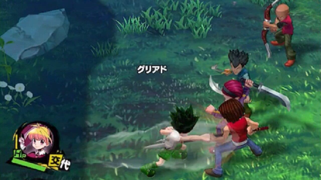 Hunter X Hunter: Greed Adventure thumbnail 2