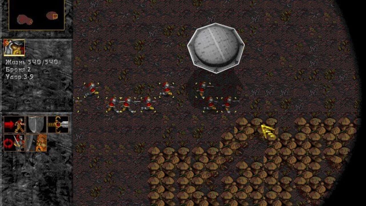 Warcraft 2000: Nuclear Epidemic thumbnail 3