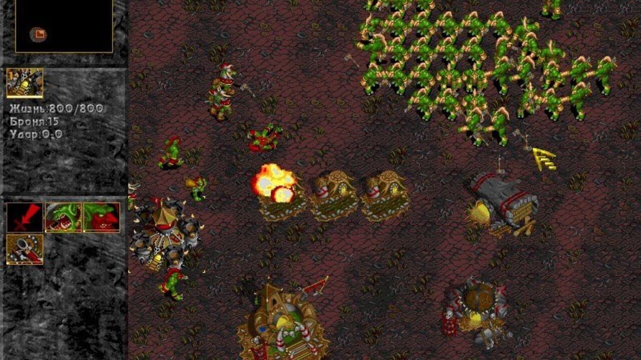 Warcraft 2000: Nuclear Epidemic thumbnail 2