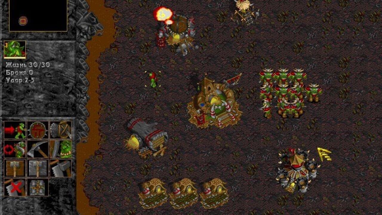 Warcraft 2000: Nuclear Epidemic thumbnail 4