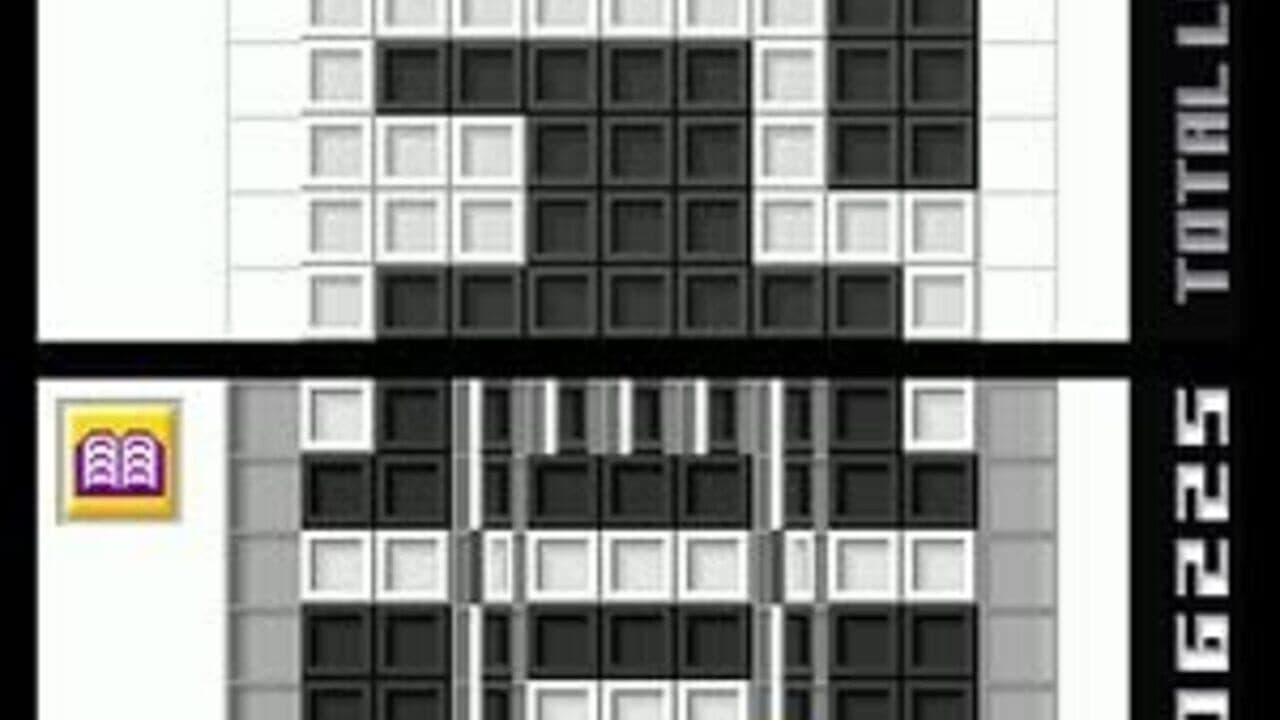 Polarium thumbnail 3