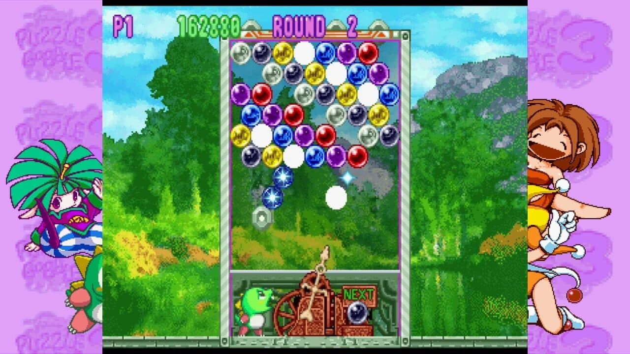 Puzzle Bobble 2X/Bust-A-Move 2: Arcade Edition & Puzzle Bobble 3/Bust-A-Move 3: S-Tribute thumbnail 12