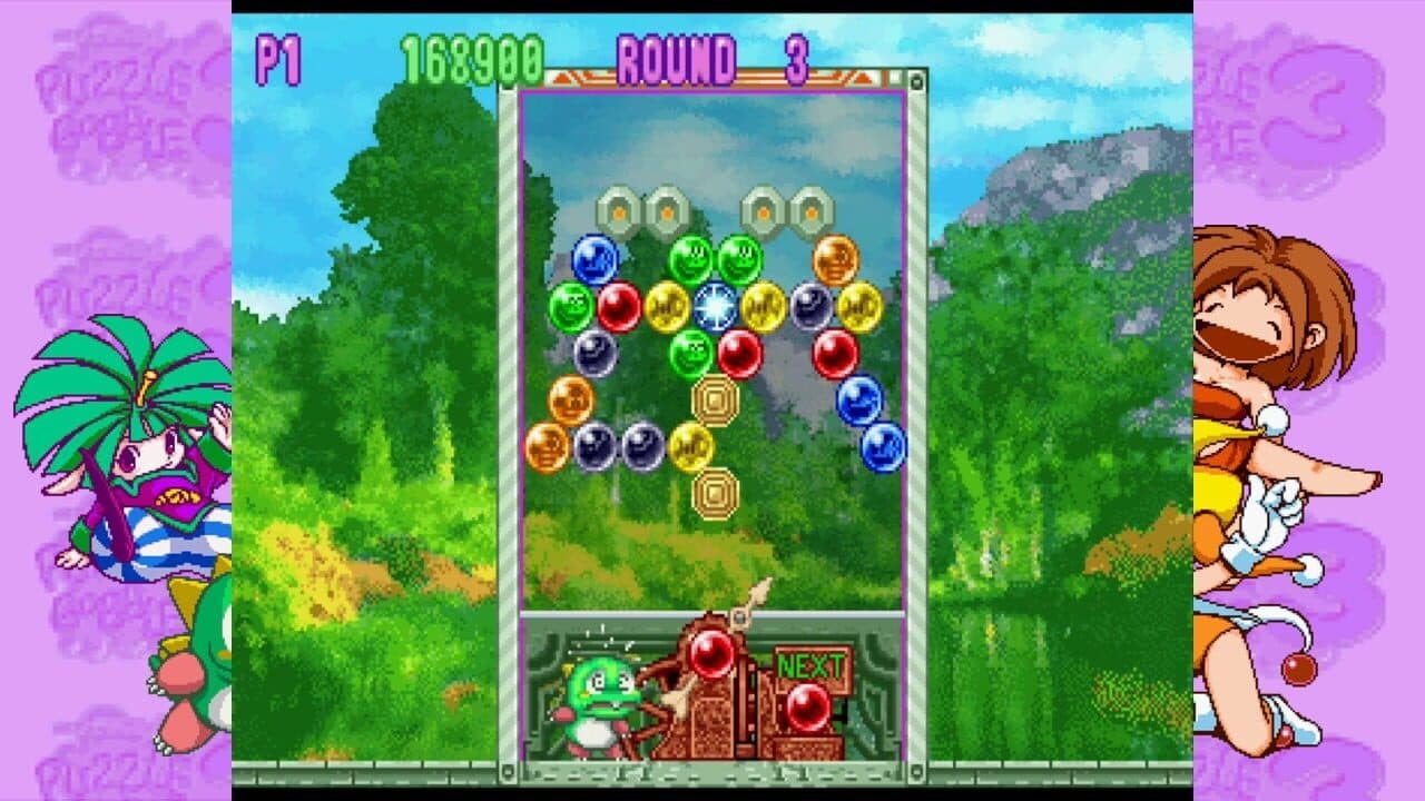 Puzzle Bobble 2X/Bust-A-Move 2: Arcade Edition & Puzzle Bobble 3/Bust-A-Move 3: S-Tribute thumbnail 11