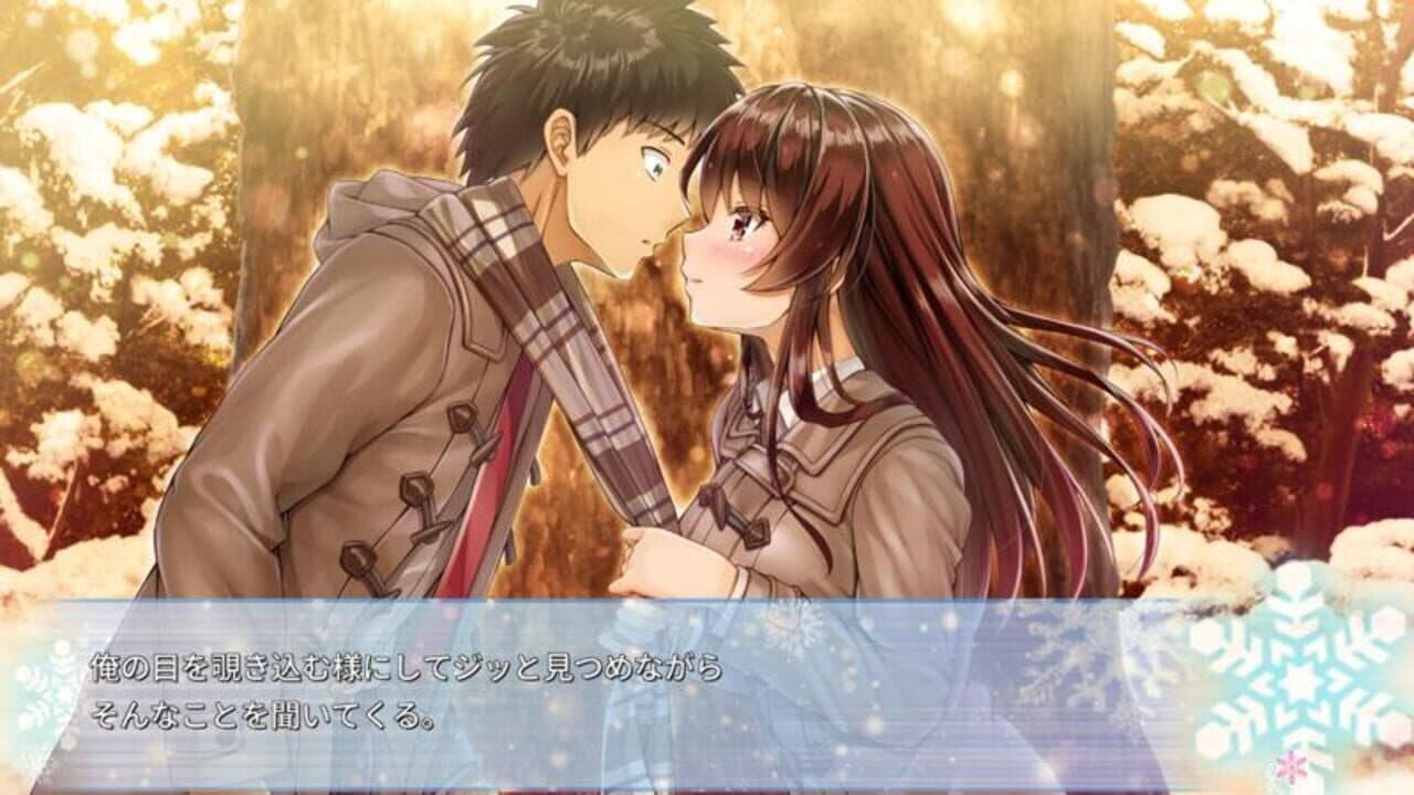 Aikano: Yukizora no Triangle screenshot 1