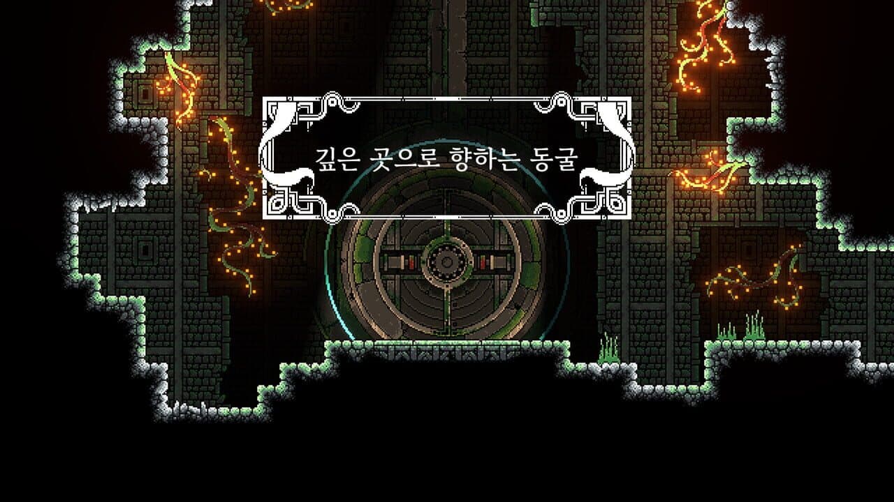 Gravity Castle thumbnail 17