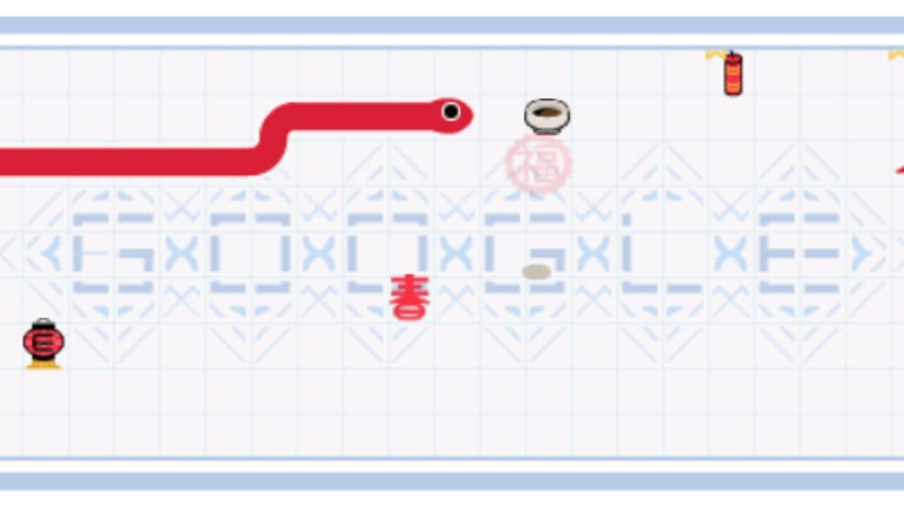 Chinese New Year 2013 screenshot 1