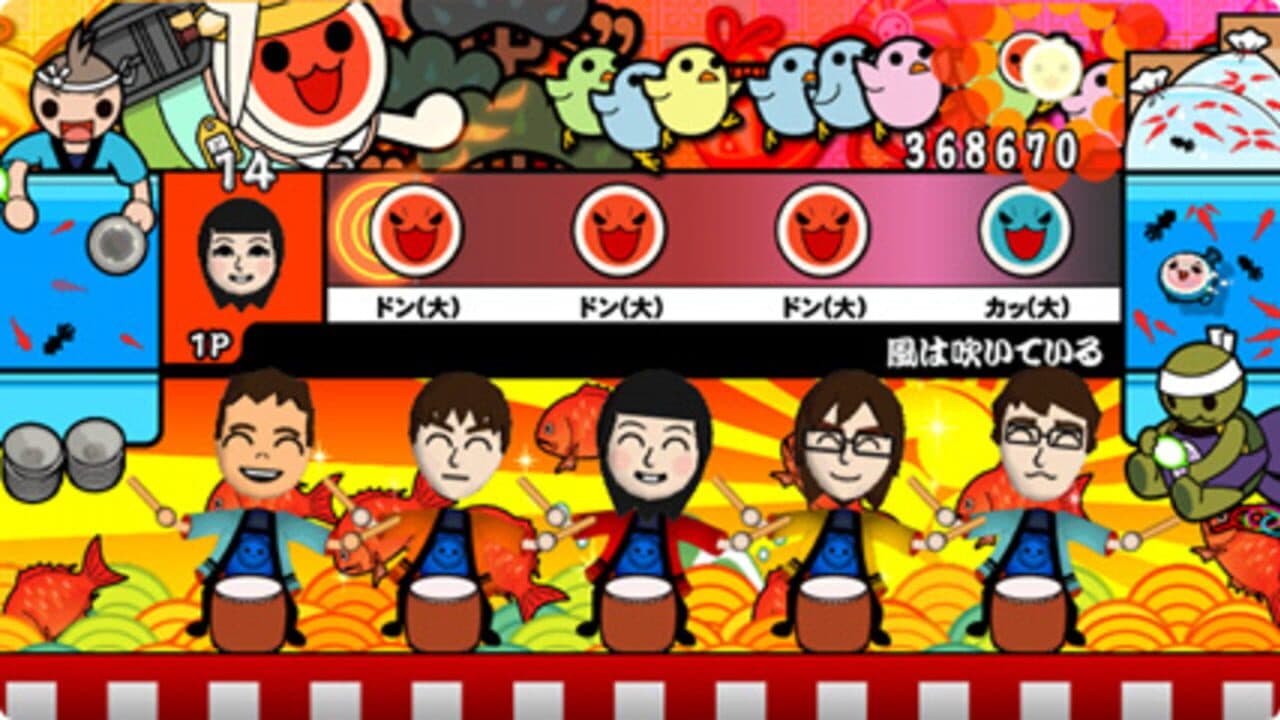 Taiko no Tatsujin Wii thumbnail 2