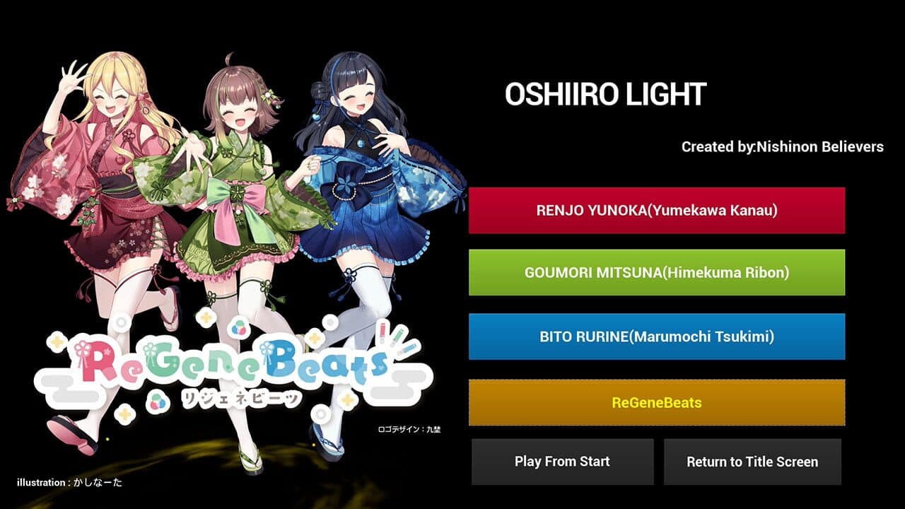 OshiIro thumbnail 4