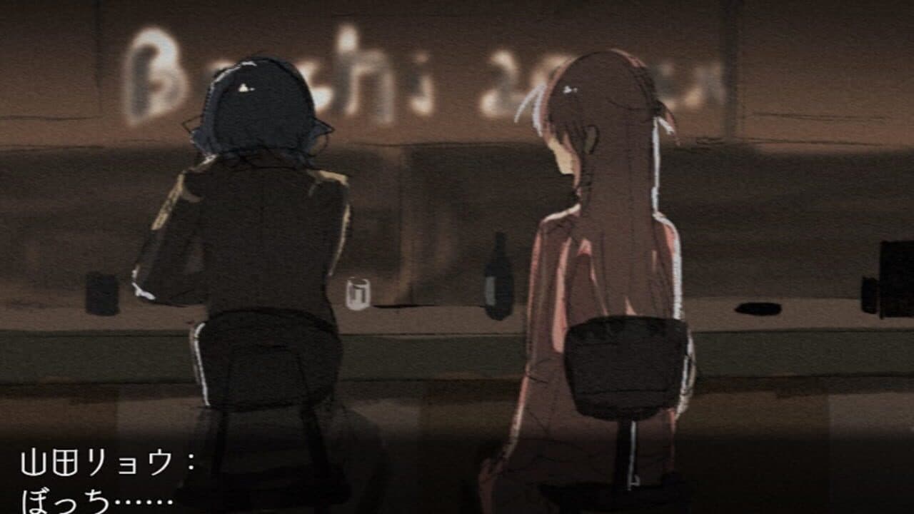 Heaven for Death screenshot 1