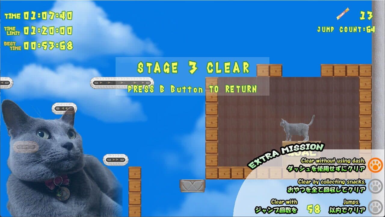 Pixel Game Maker Series: Cat and Tower thumbnail 3