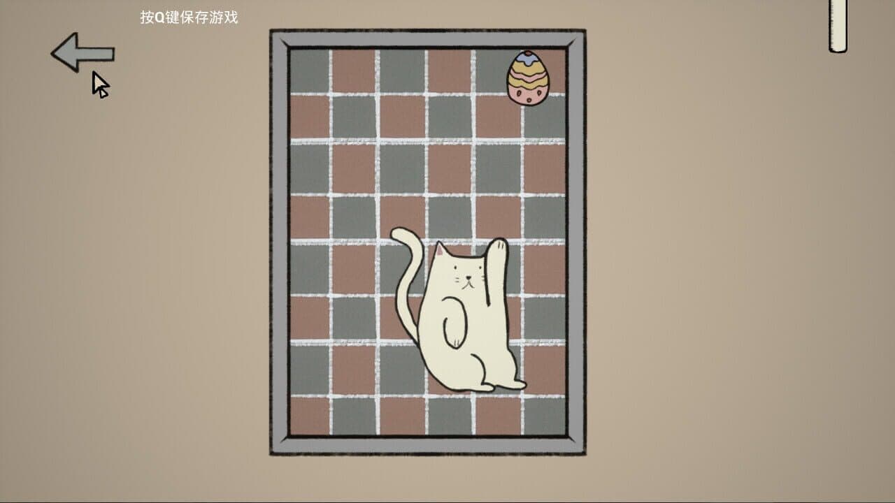 Hi Pizza thumbnail 4