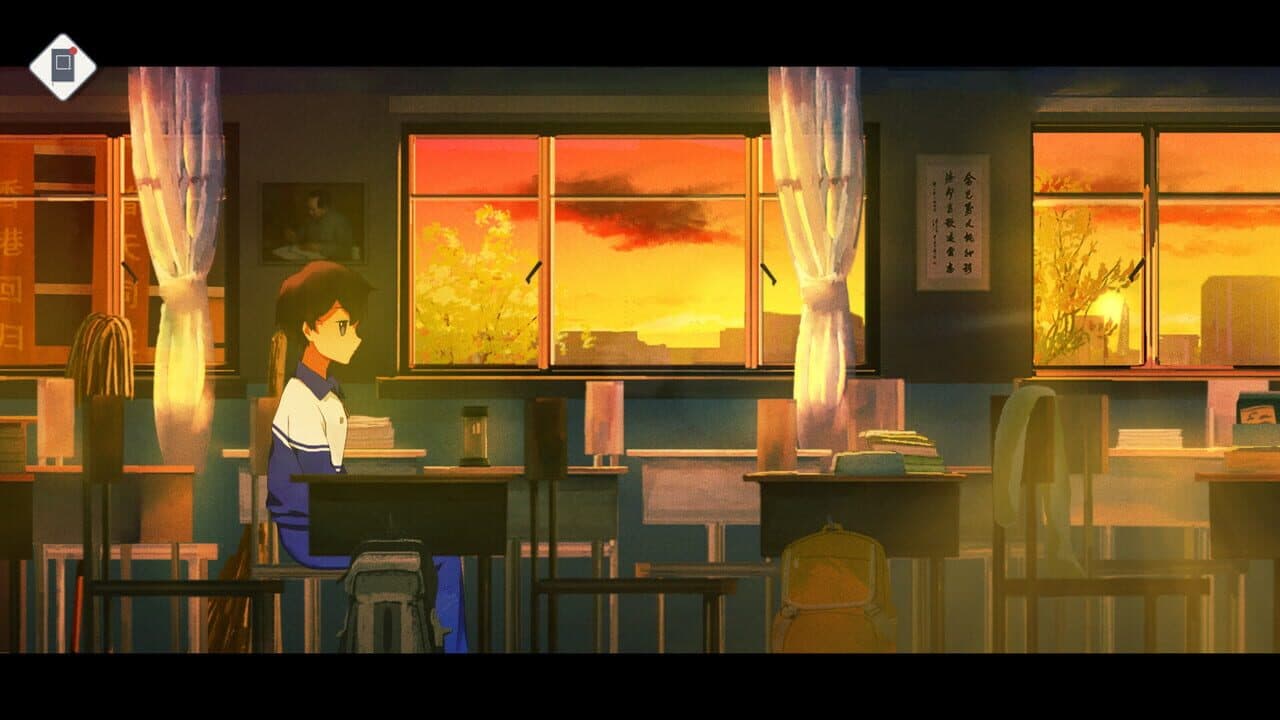 Shanghai Summer thumbnail 5