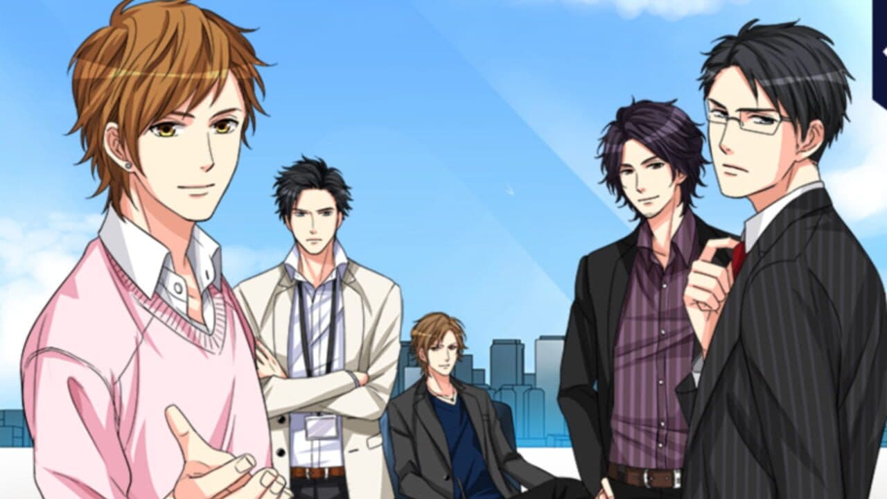 Exclusively Yours: An Office Affair thumbnail 3