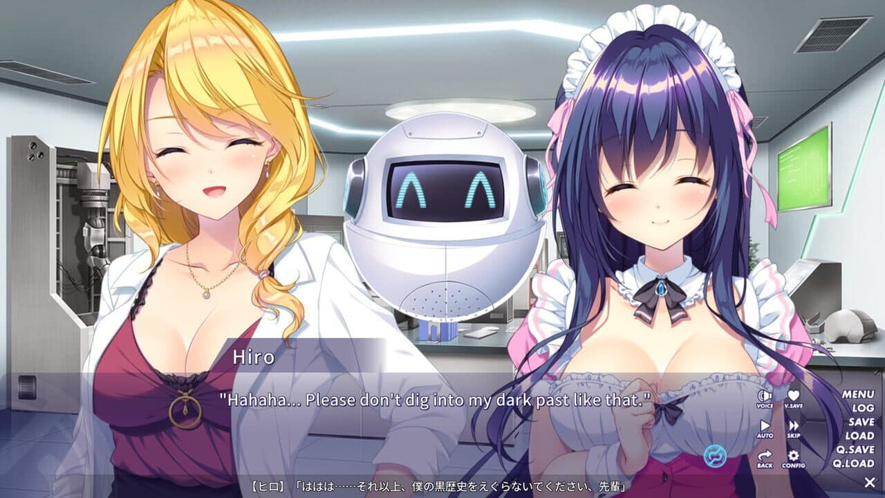 Qualia: The Path of Promise thumbnail 2