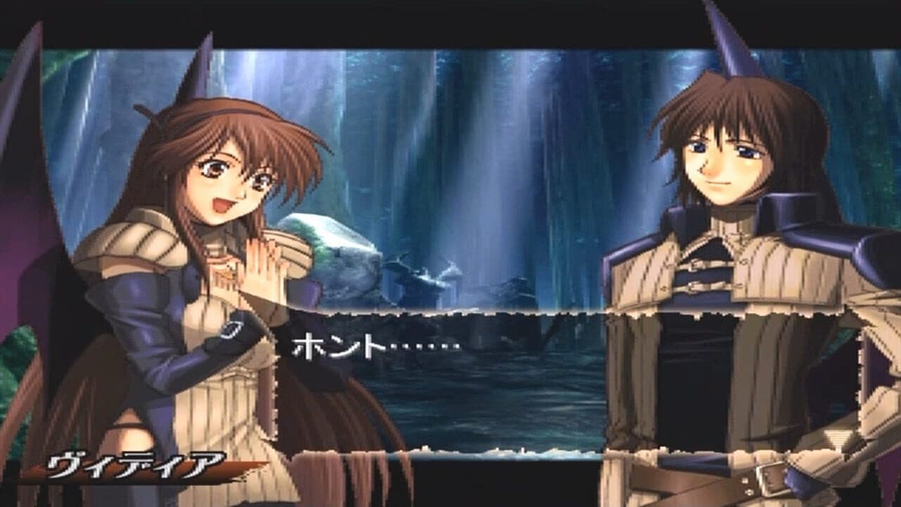 Black/Matrix II thumbnail 2