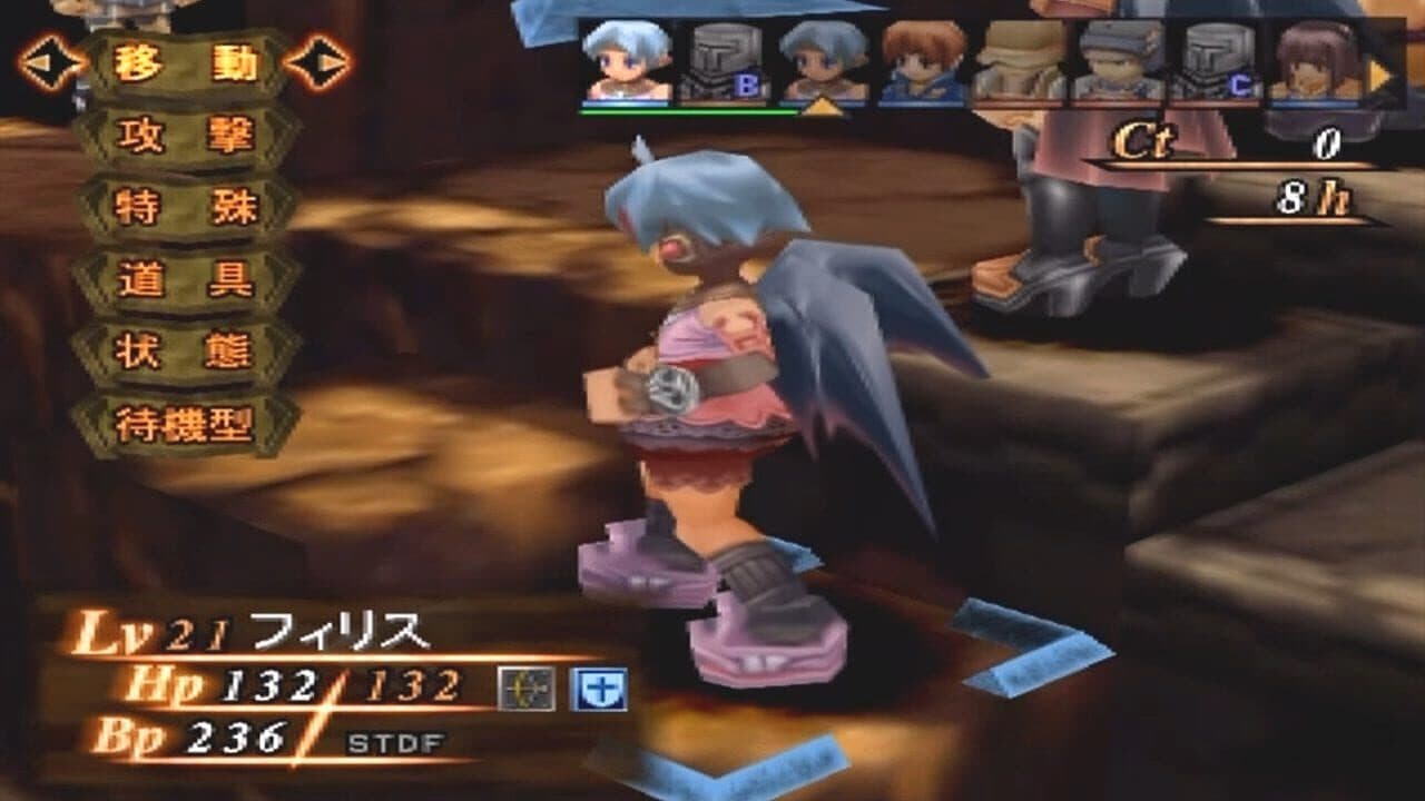 Black/Matrix II thumbnail 3