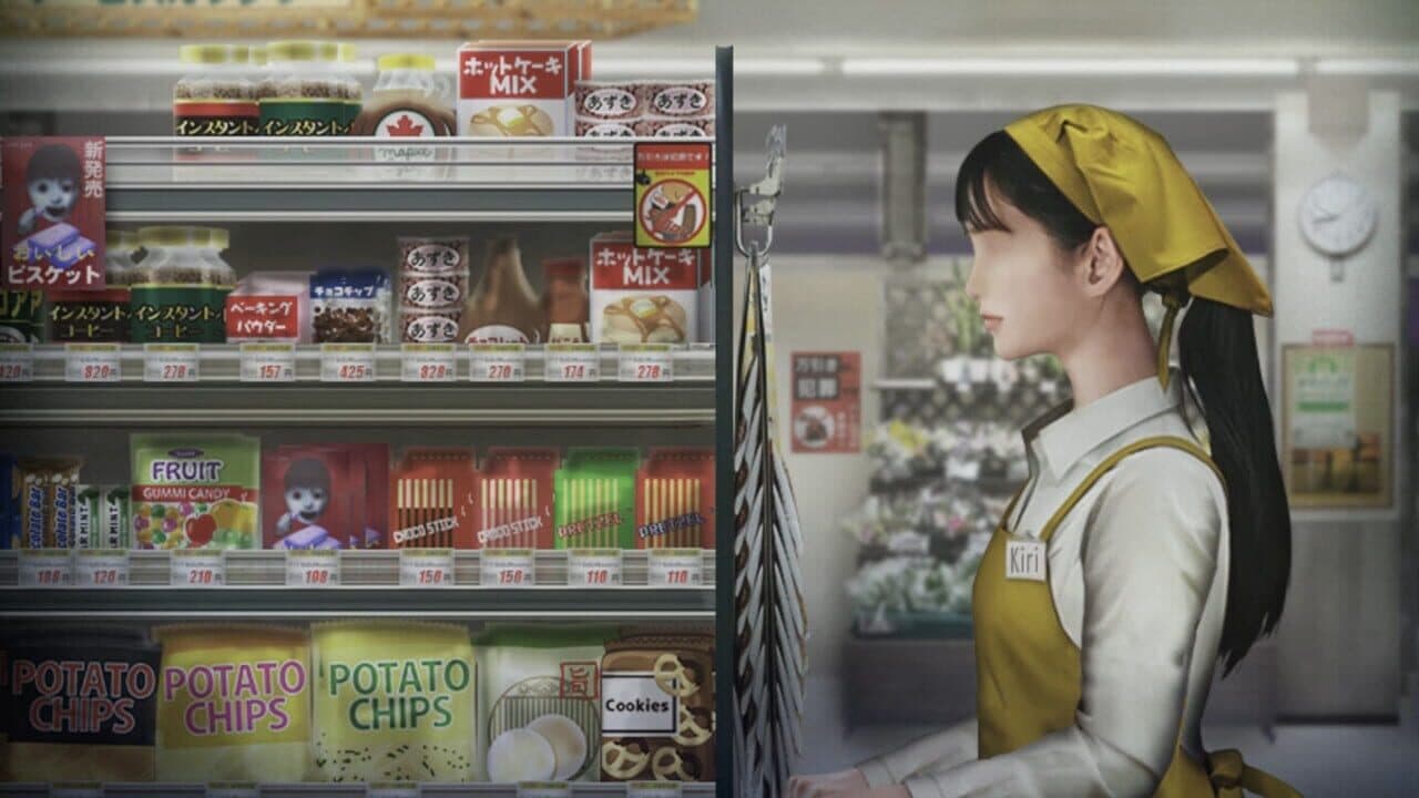 Tsugunohi: Supernatural Supermarket thumbnail 5
