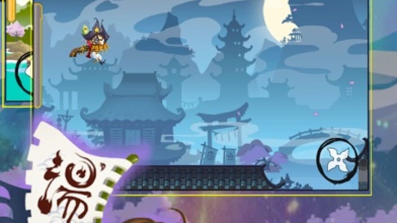 Yo! Ninjia thumbnail 5