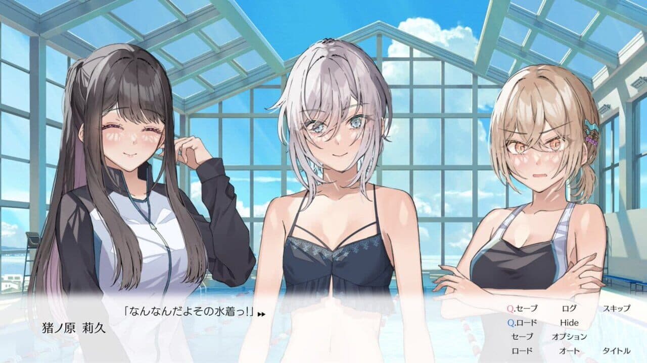 UsoNatsu: The Summer Romance Bloomed From a Lie screenshot 1