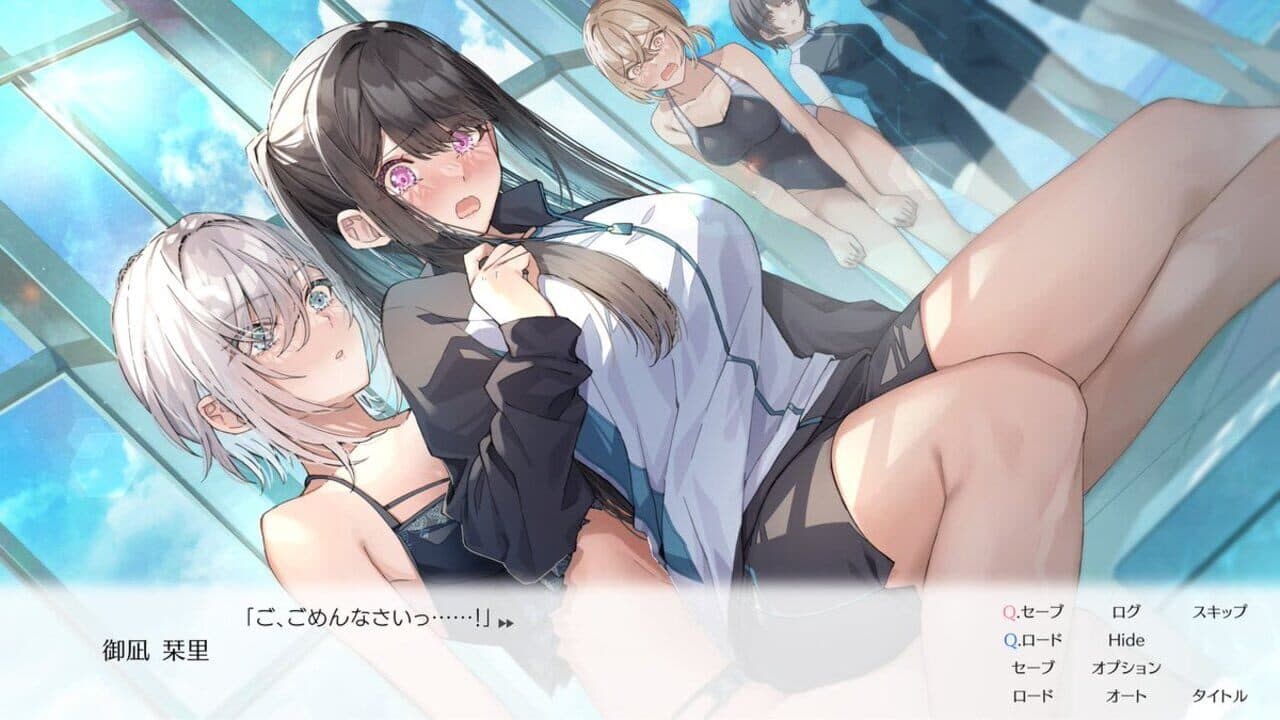 UsoNatsu: The Summer Romance Bloomed From a Lie thumbnail 2