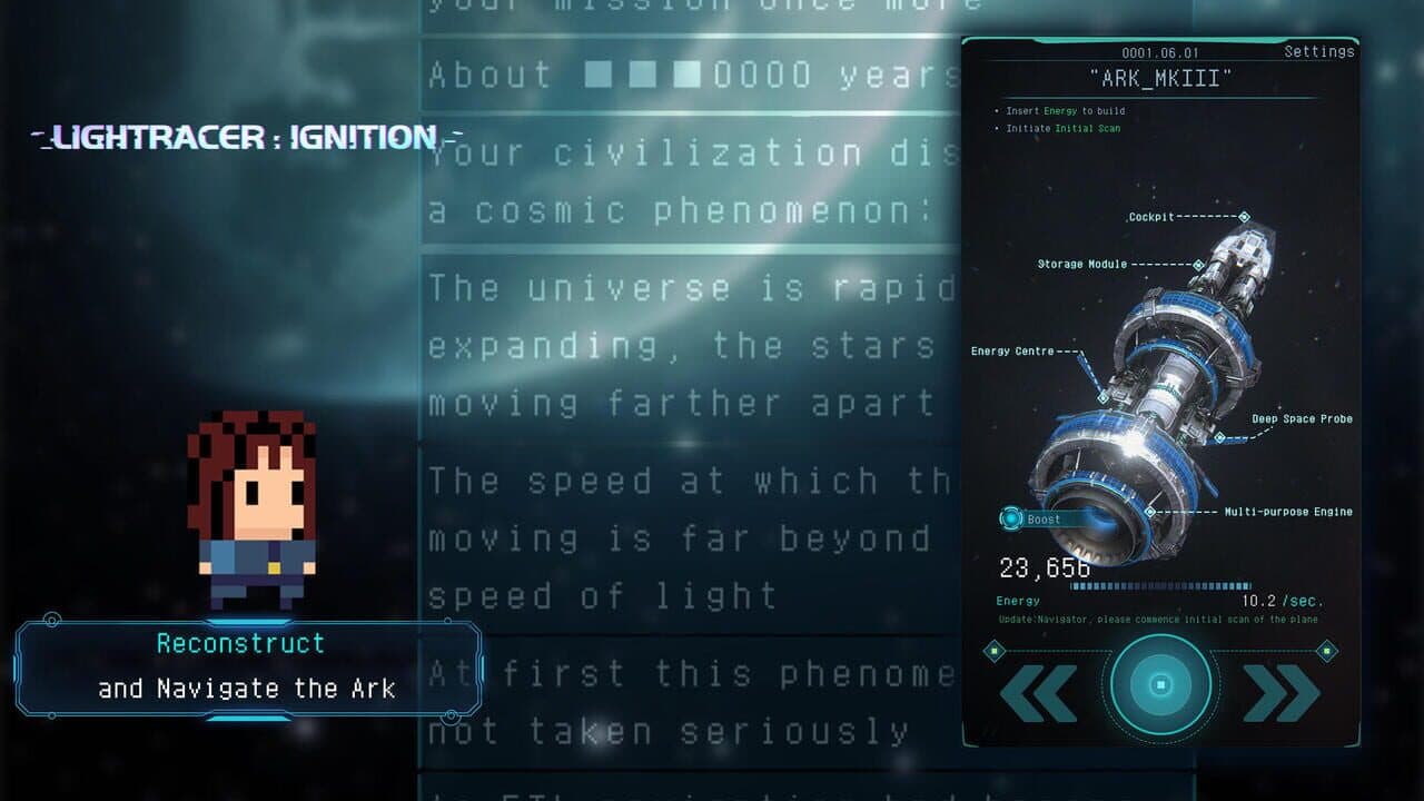 Lightracer: Ignition thumbnail 6