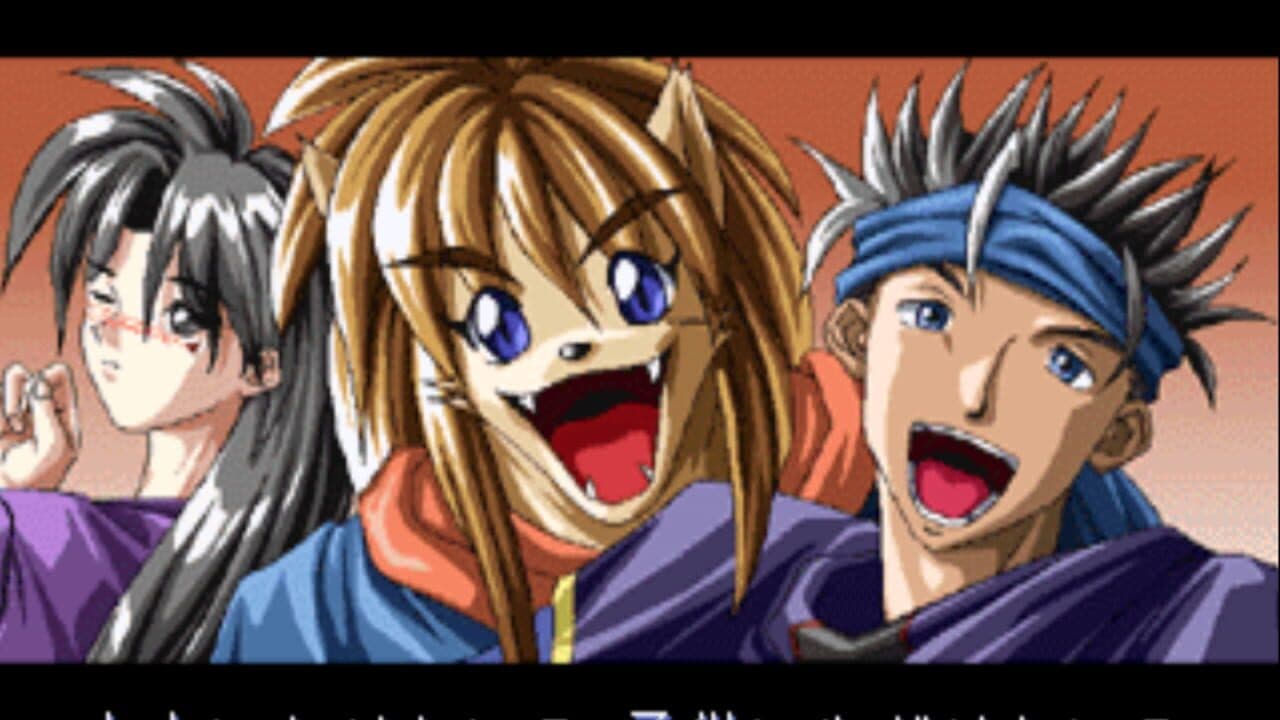 Wizard's Harmony thumbnail 5