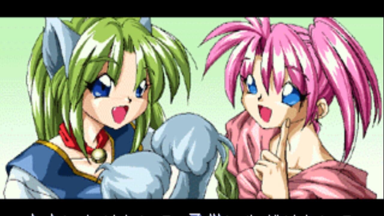 Wizard's Harmony thumbnail 6