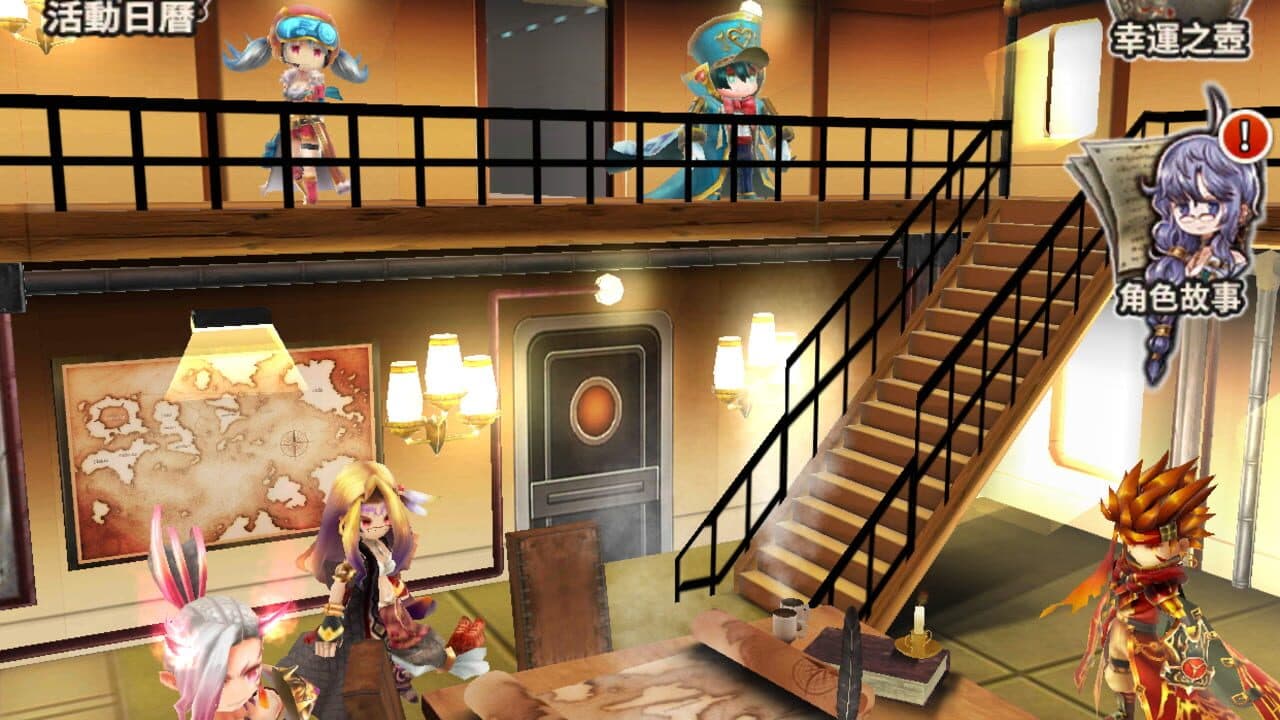 Arc the Lad R thumbnail 8