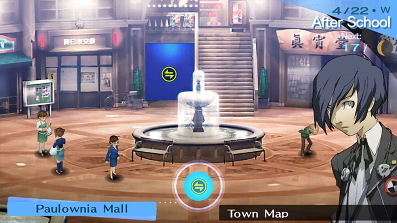 Persona 3 Portable thumbnail 8