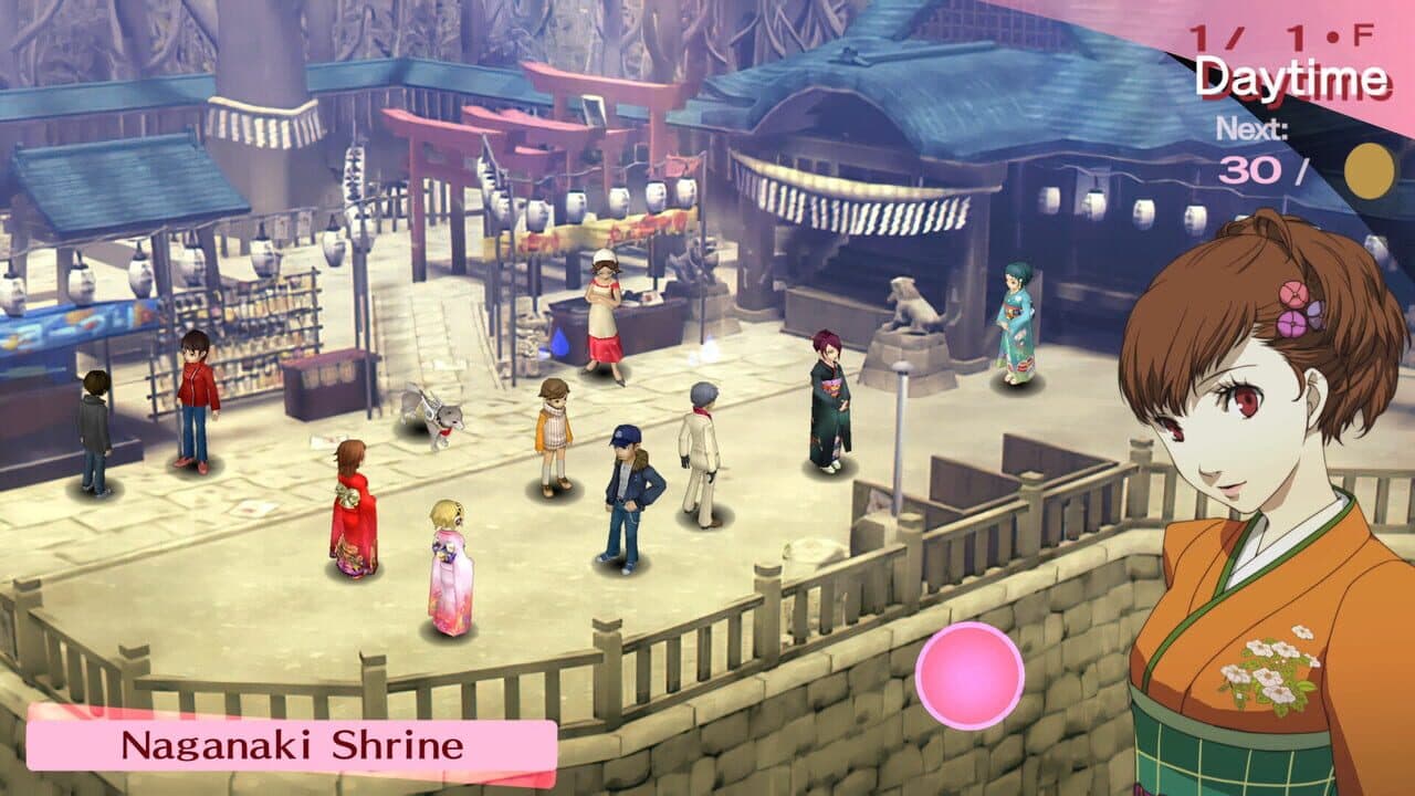 Persona 3 Portable thumbnail 9