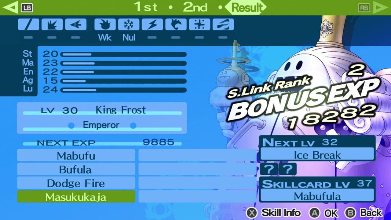 Persona 3 Portable thumbnail 13
