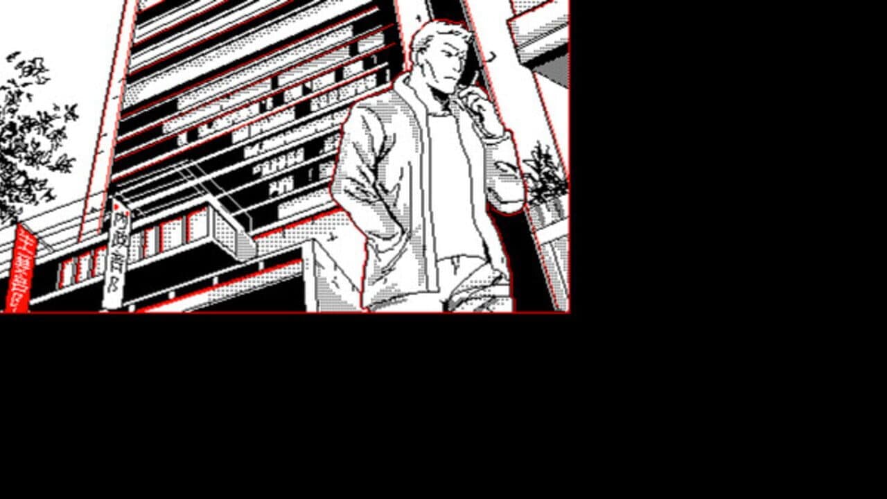 Prototype thumbnail 5