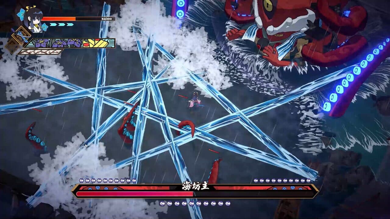 Yasha: Legends of the Demon Blade thumbnail 2