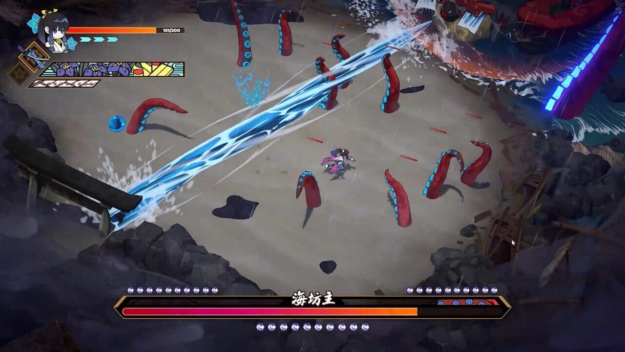 Yasha: Legends of the Demon Blade thumbnail 7