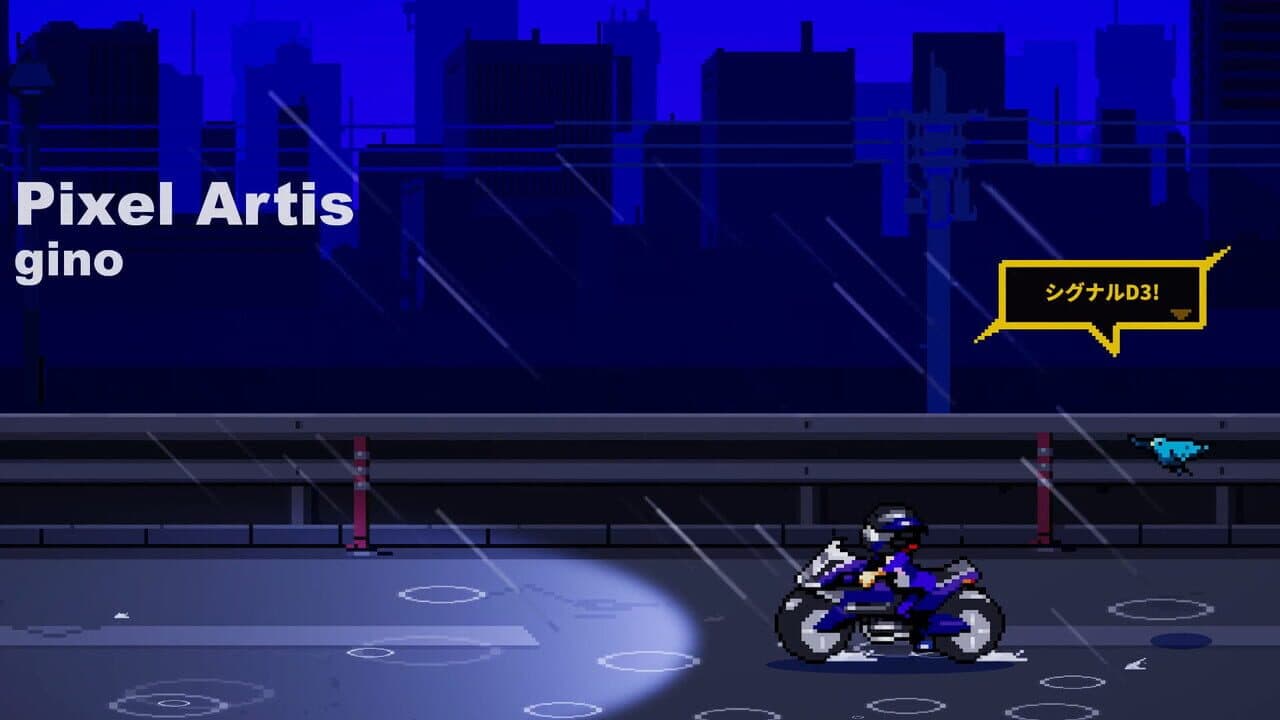 Soulvars thumbnail 6