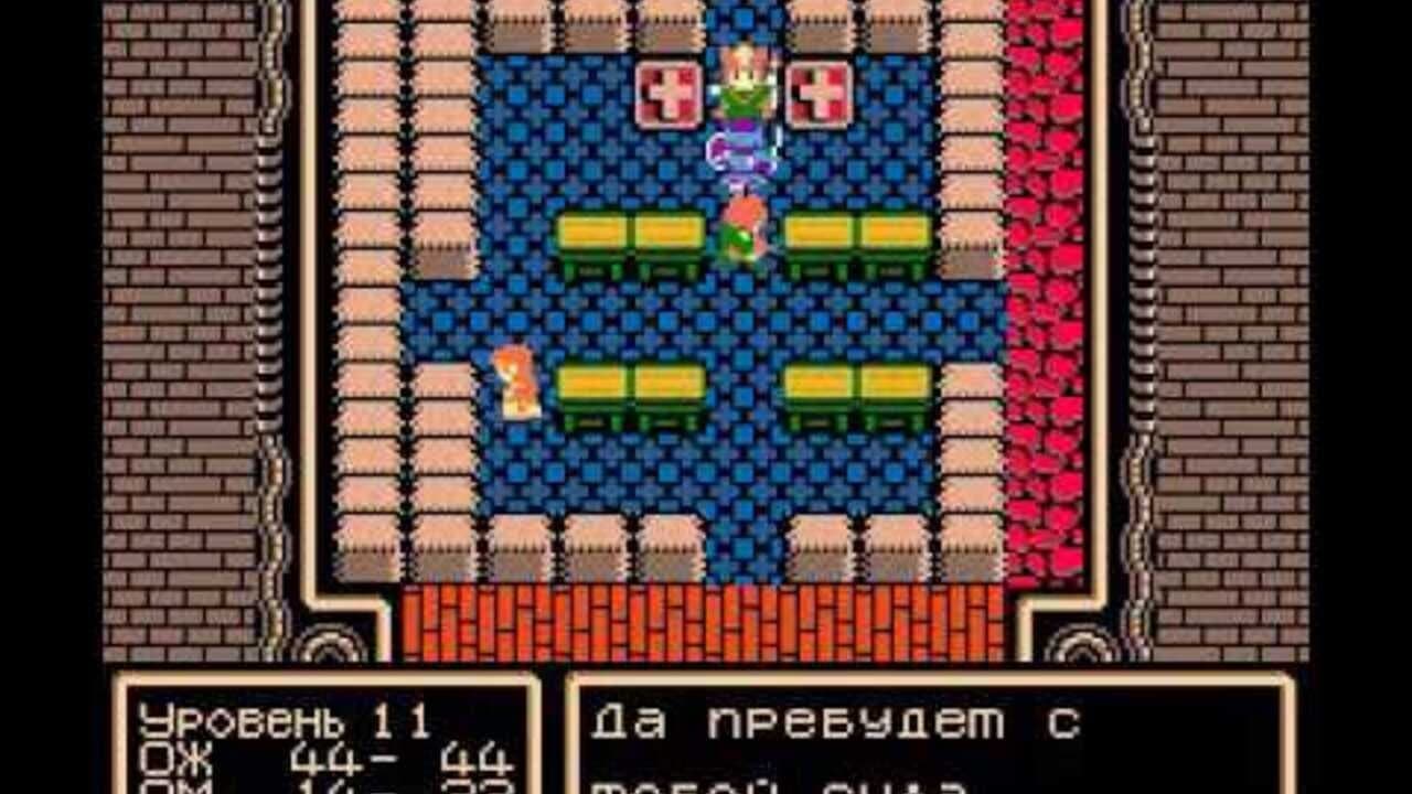 The Magic Candle thumbnail 2