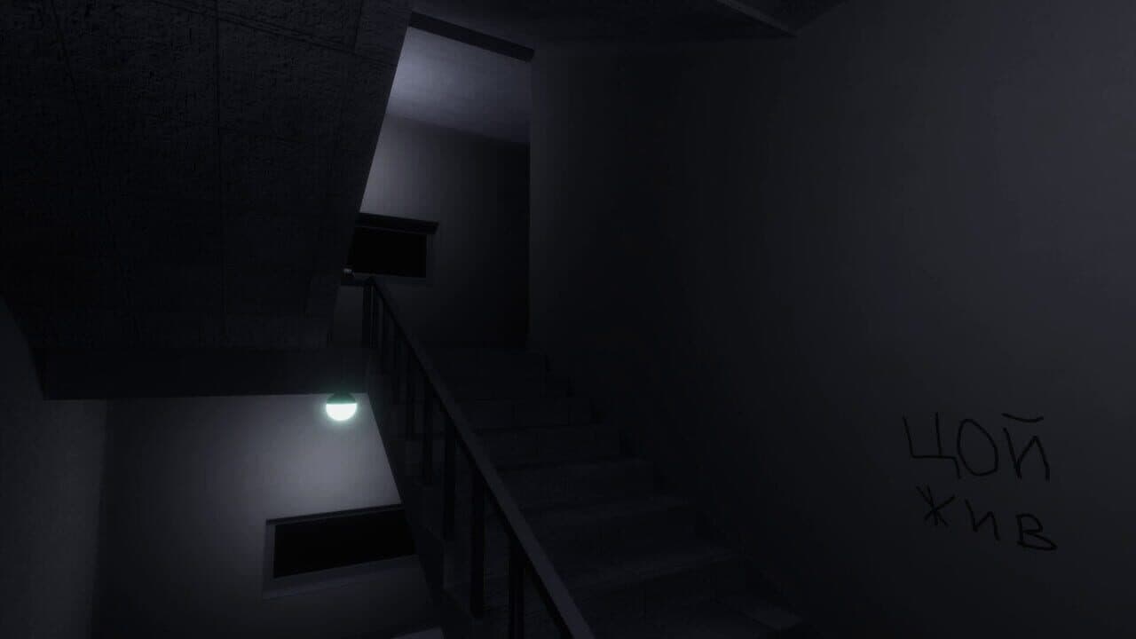 After Stream screenshot 1