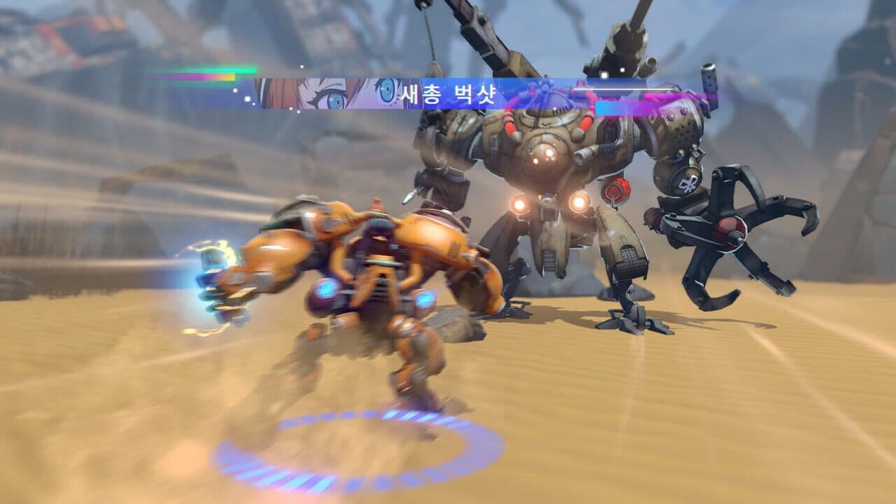 Starbites thumbnail 6