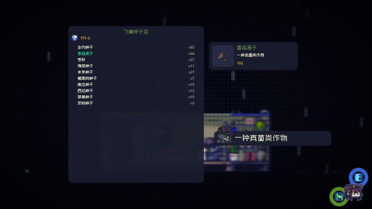 Doloc Town thumbnail 9