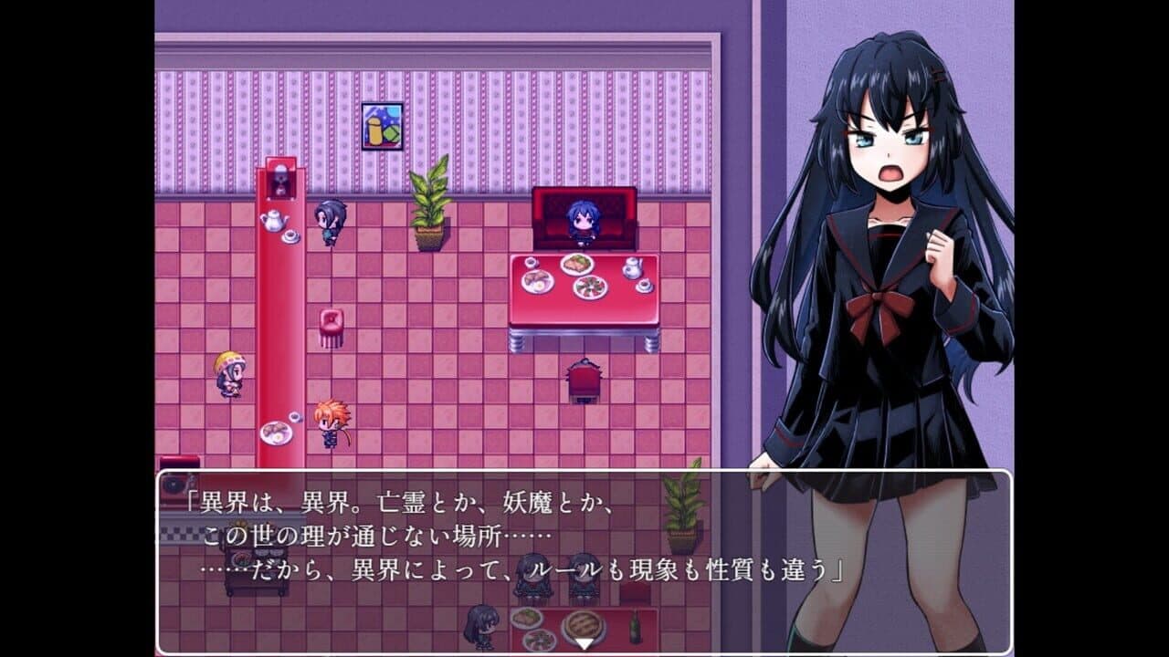 Araka: JK Exorcist Horror RPG thumbnail 6