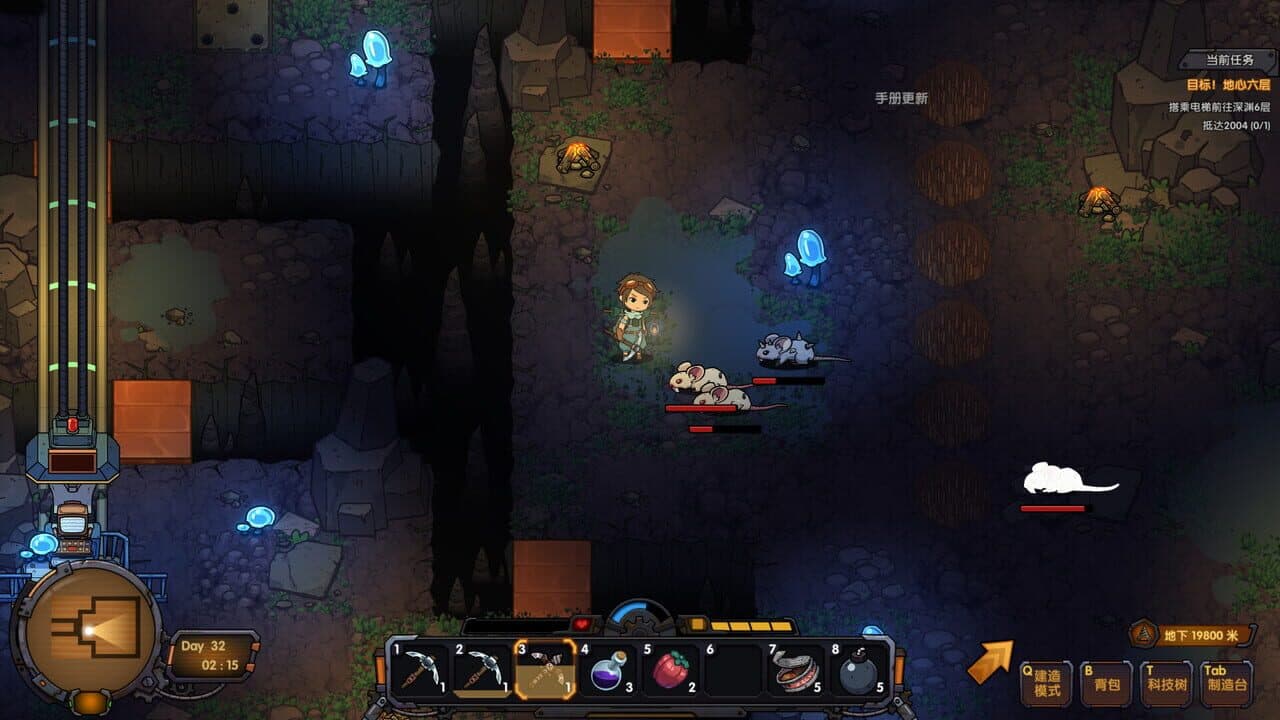 Return From Core thumbnail 4