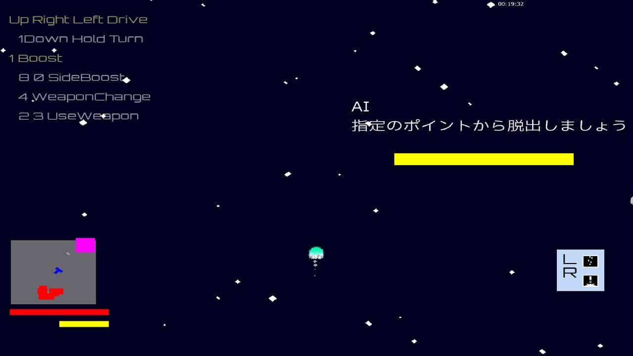 Inner Universe 1F0000 thumbnail 2