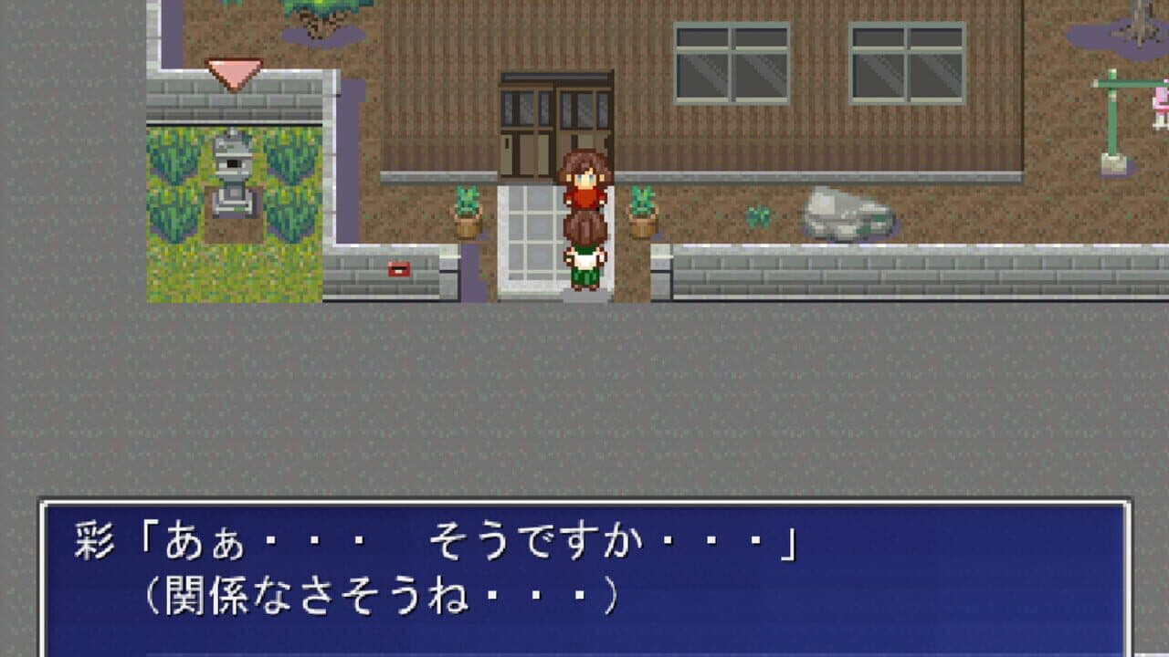 Pixel Town: Akanemachi Mystery thumbnail 2