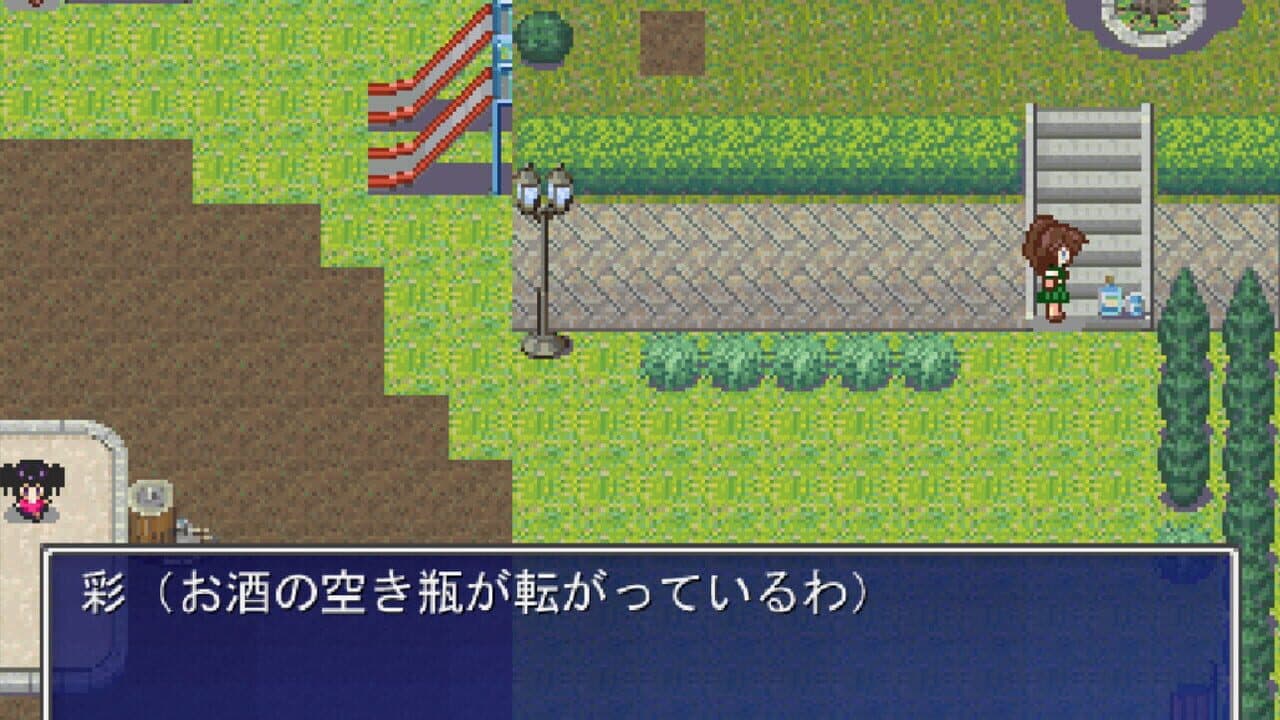 Pixel Town: Akanemachi Mystery thumbnail 5