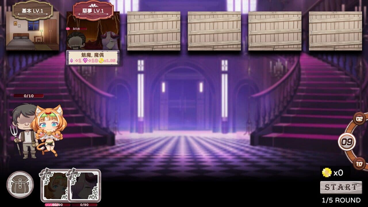 Open At Nine screenshot 1