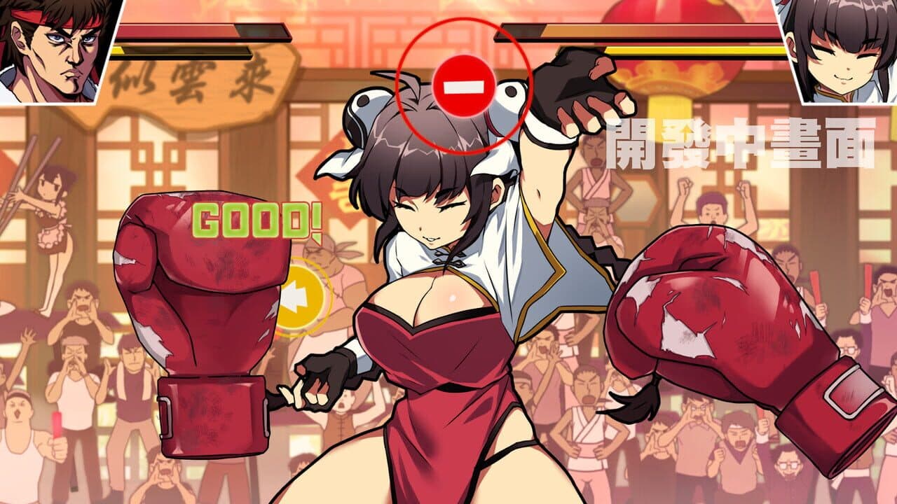 Waifu Warrior F-ist thumbnail 2