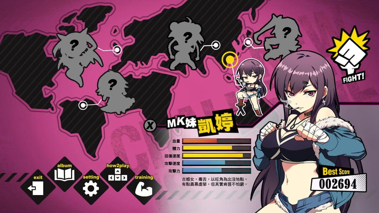 Waifu Warrior F-ist thumbnail 4