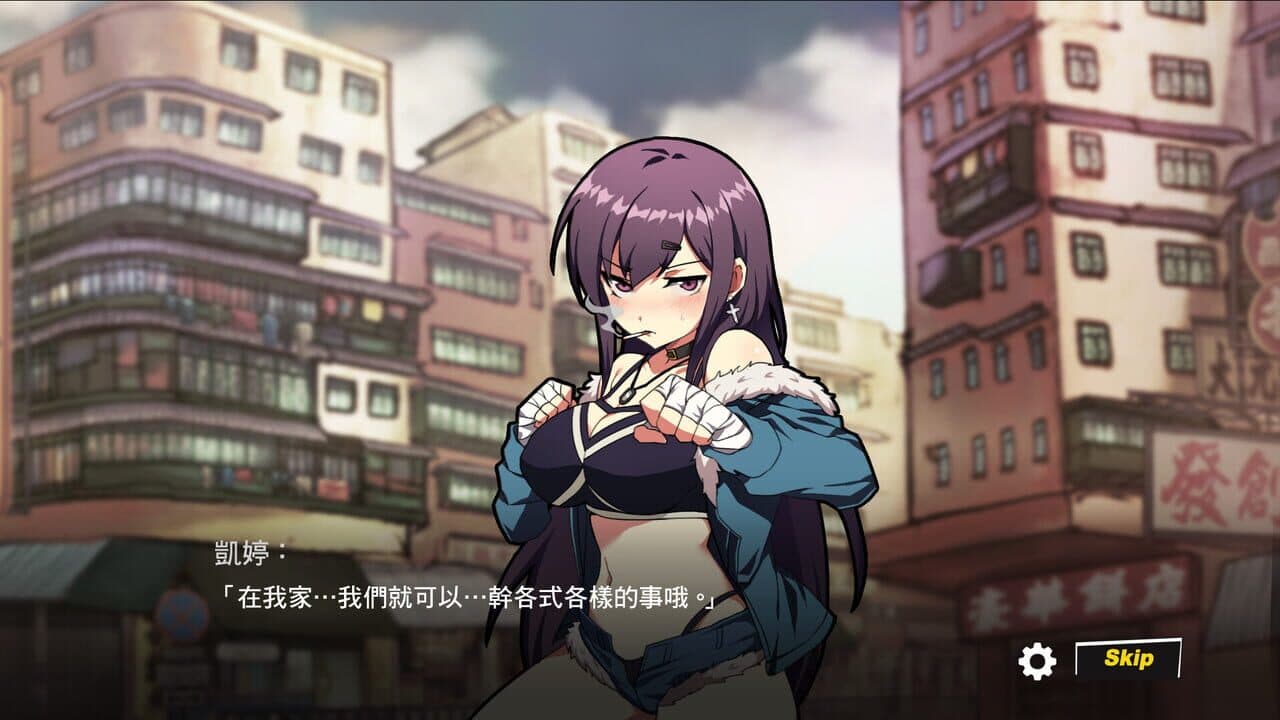 Waifu Warrior F-ist thumbnail 5