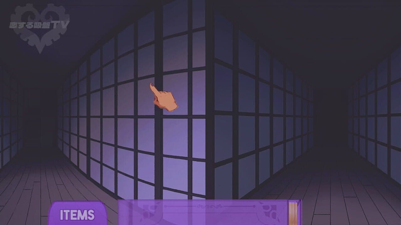 Sucker for Love: Date to Die For thumbnail 5